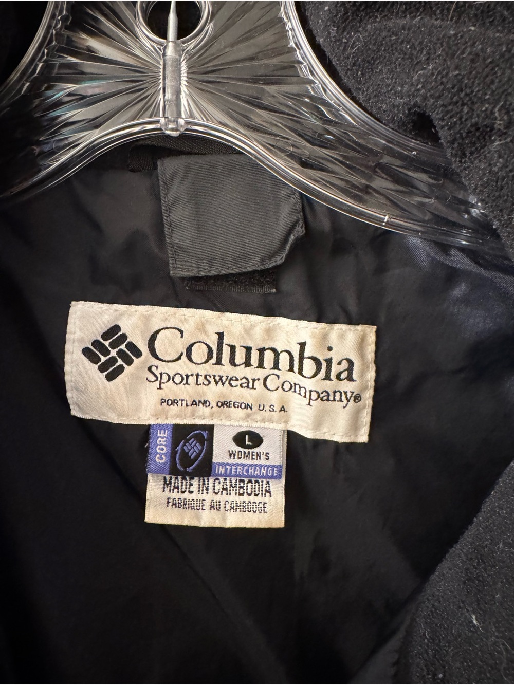 Columbia Gray and Black Ski Jacket - Picture 4 of 4